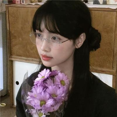 无限的爱